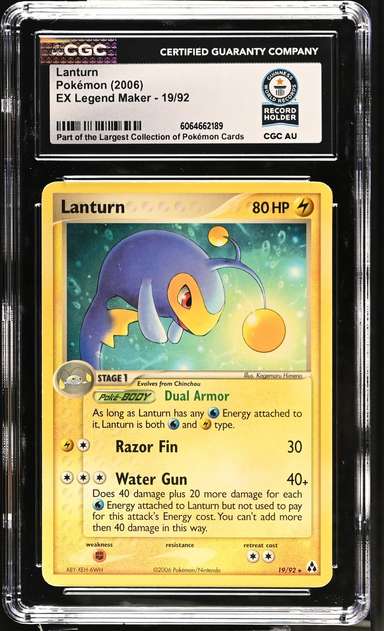 LANTURN