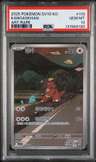 Kangaskhan