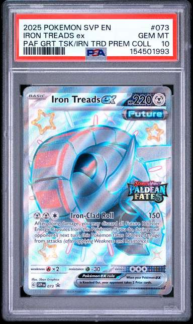 IRON TREADS ex