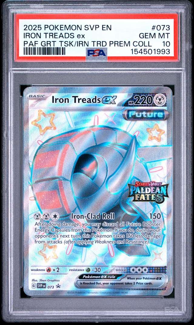 IRON TREADS ex