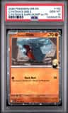 Cynthia'S Gible