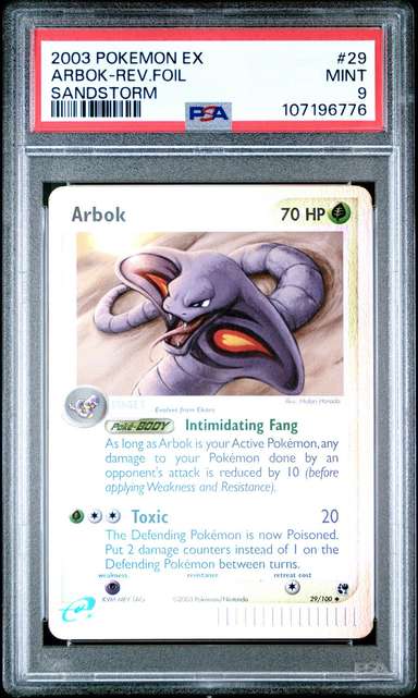 ARBOK-REV.FOIL