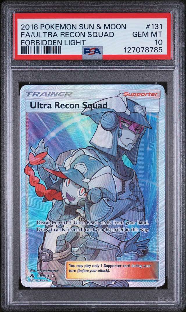 Ultra Recon Squad
