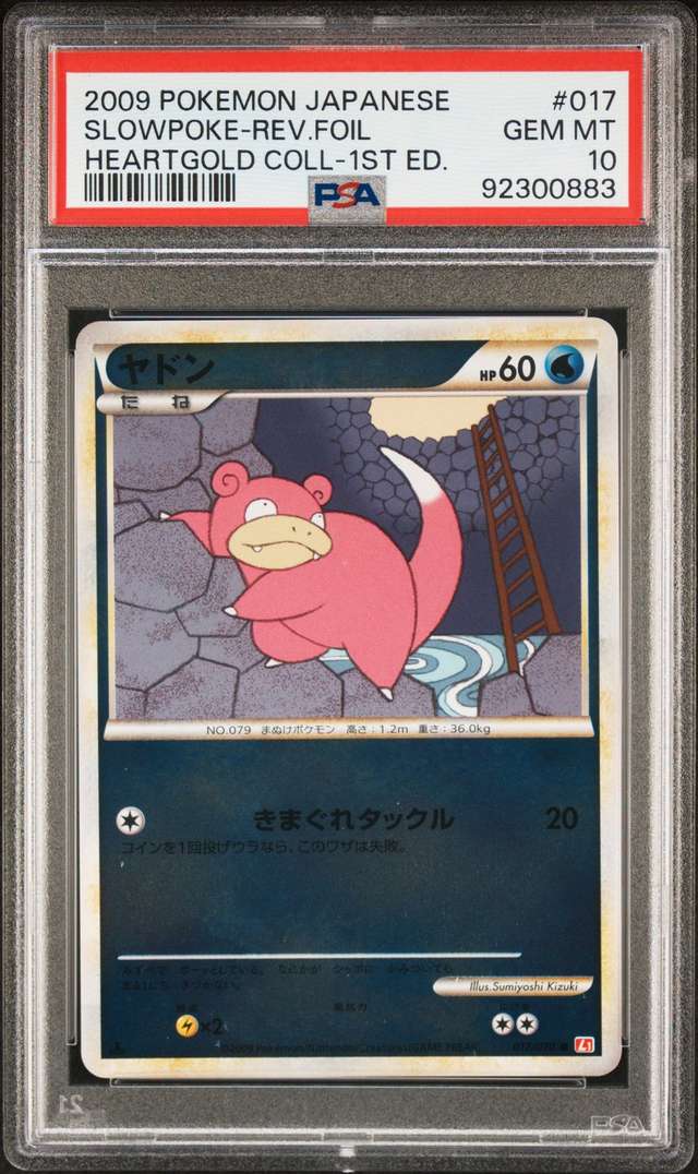 SLOWPOKE-REV.FOIL