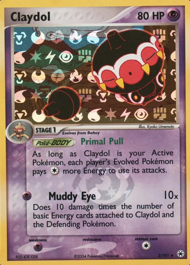 Reverse Holo