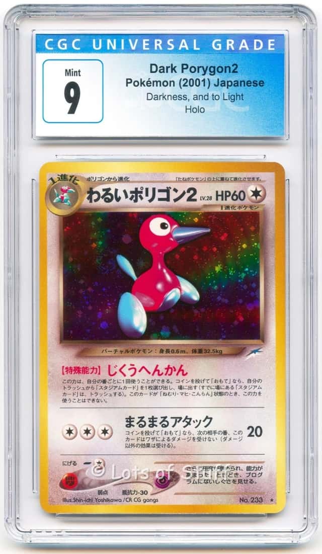 Dark Porygon2