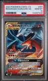 Reshiram/charizard Gx