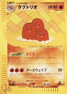 1st Edition