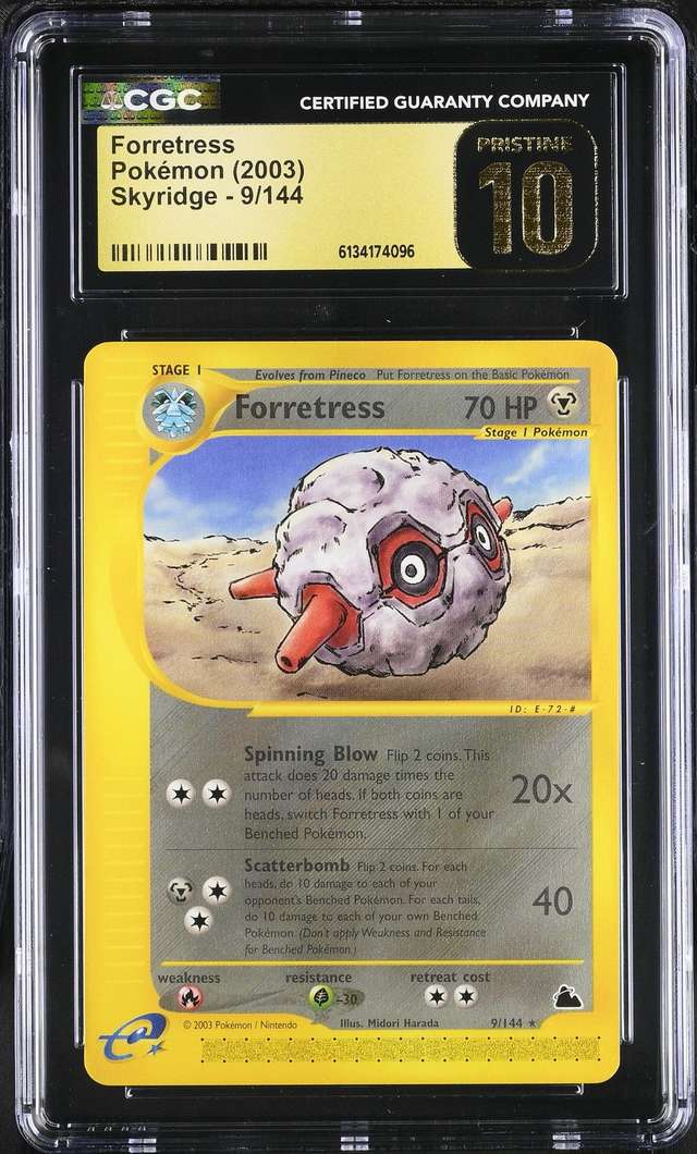 FORRETRESS-REV.FOIL