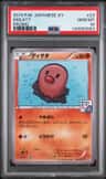 Diglett
