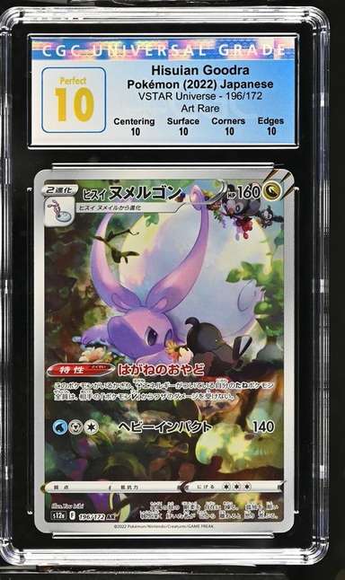 Hisuian Goodra