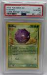 Koffing