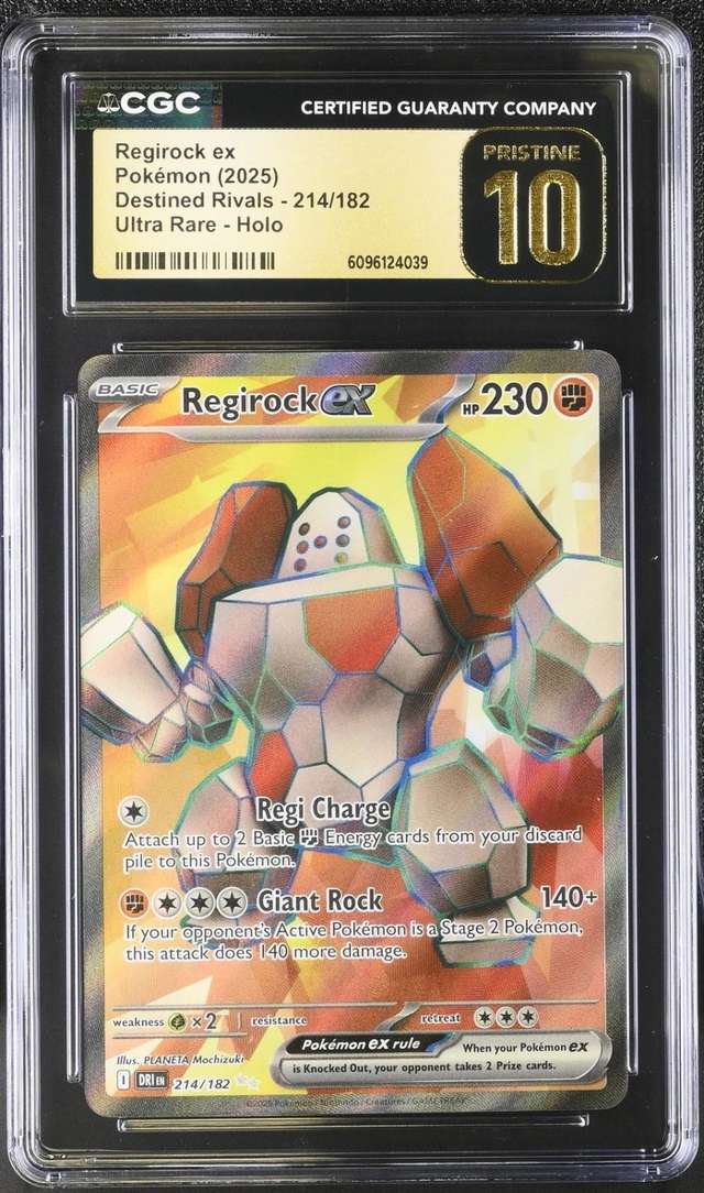 REGIROCK ex