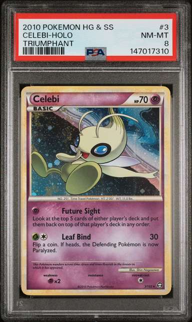 Celebi