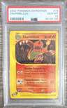 Charmeleon-Rev.foil
