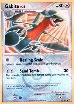 Holo · Championships Crosshatch Province State Territory
