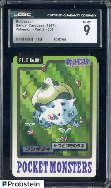 Bulbasaur