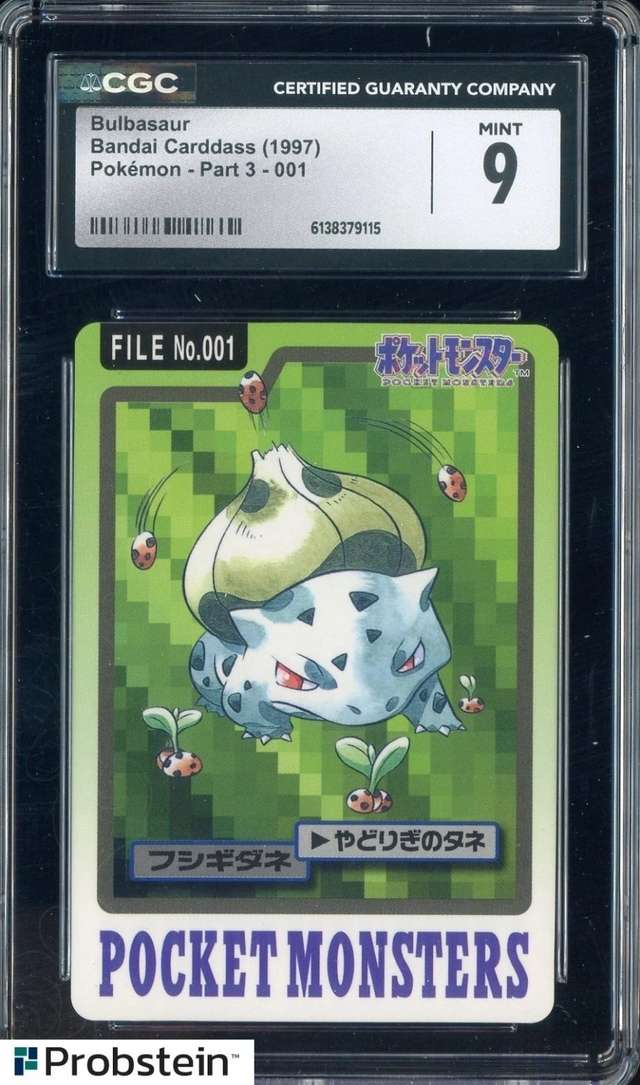 Bulbasaur