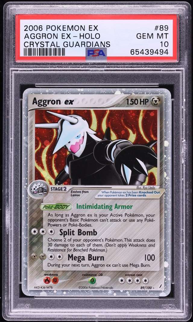 Aggron EX