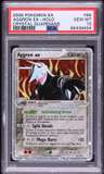 Aggron Ex