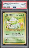 Bulbasaur