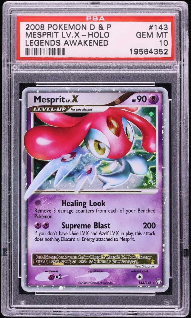 MESPRIT LV.X
