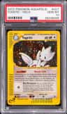 Togetic