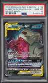 Mega Sableye & Tyranitar Gx