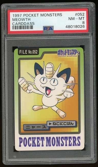 Meowth