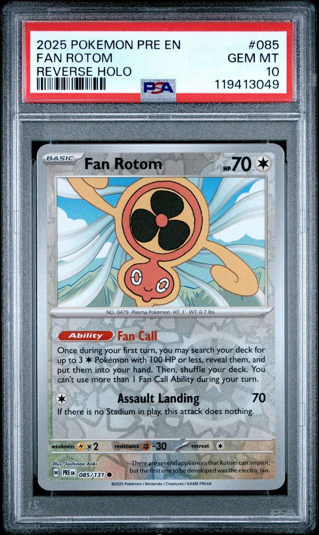 FAN ROTOM