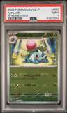 Ivysaur