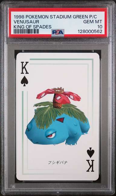 Venusaur
