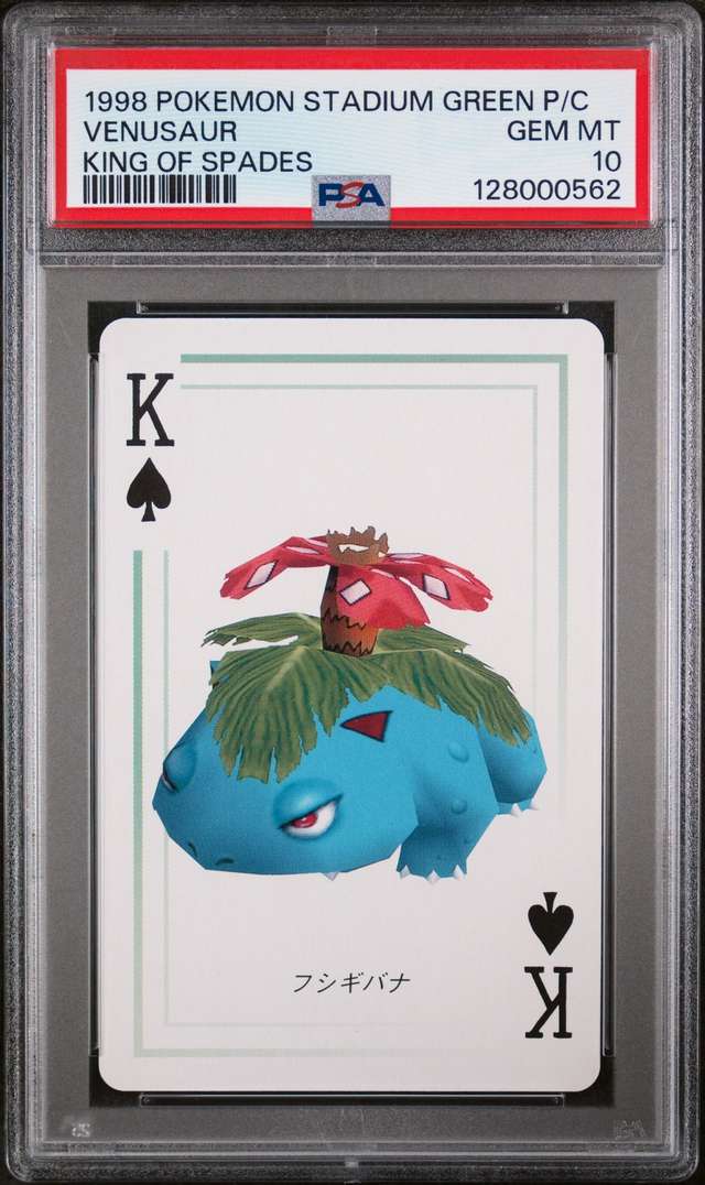 Venusaur
