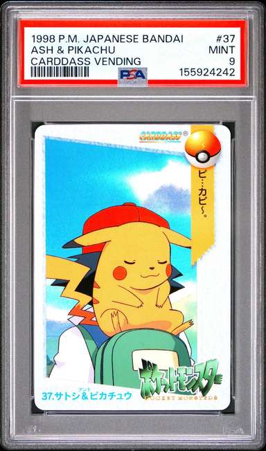 Ash & Pikachu