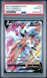 Lycanroc V