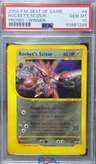 Rocket'S Scizor