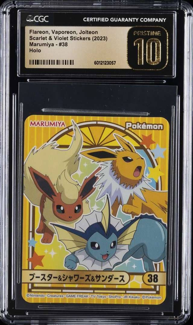 Flareon & Vaporeon & Jolteon