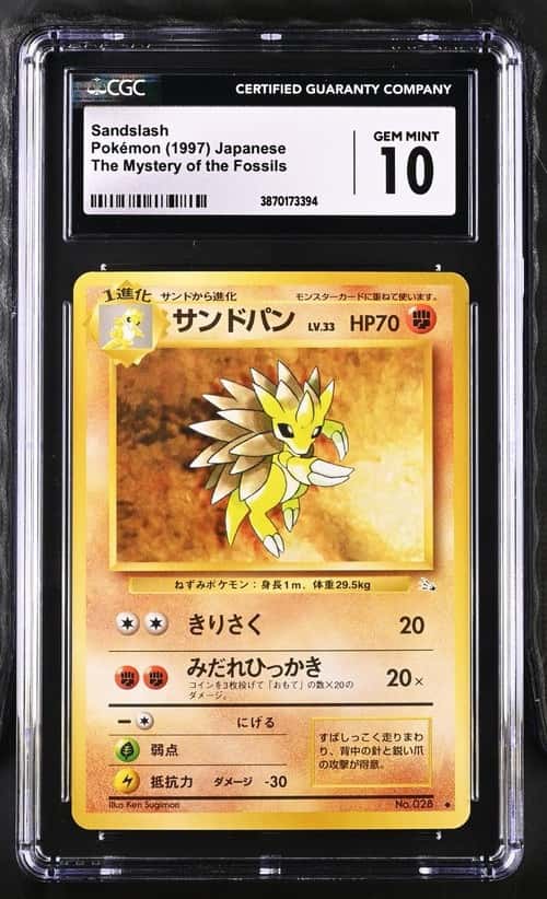 Sandslash
