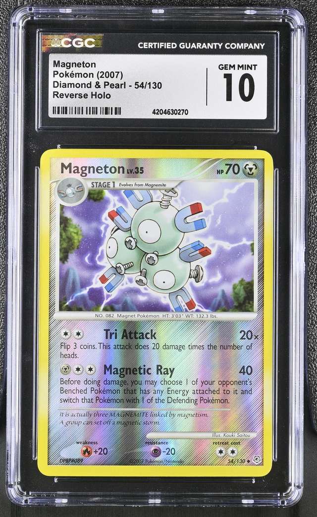 Magneton U