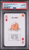 Diglett