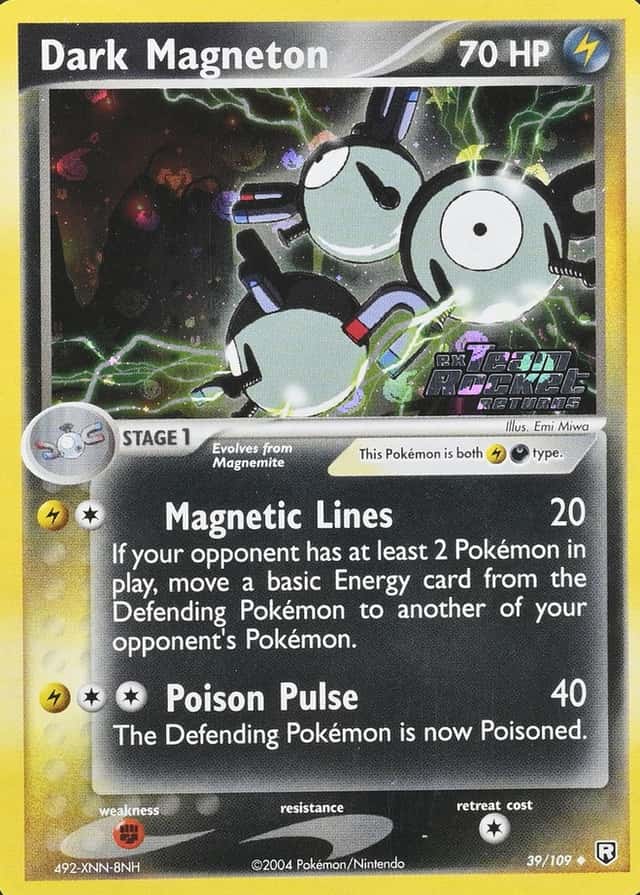 Reverse Holo