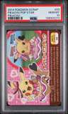 Pikachu Pop Star
