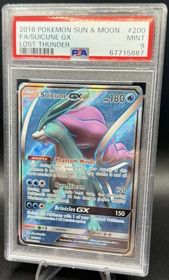 Suicune GX