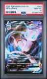 Mew Vmax