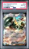 Cyclizar Ex