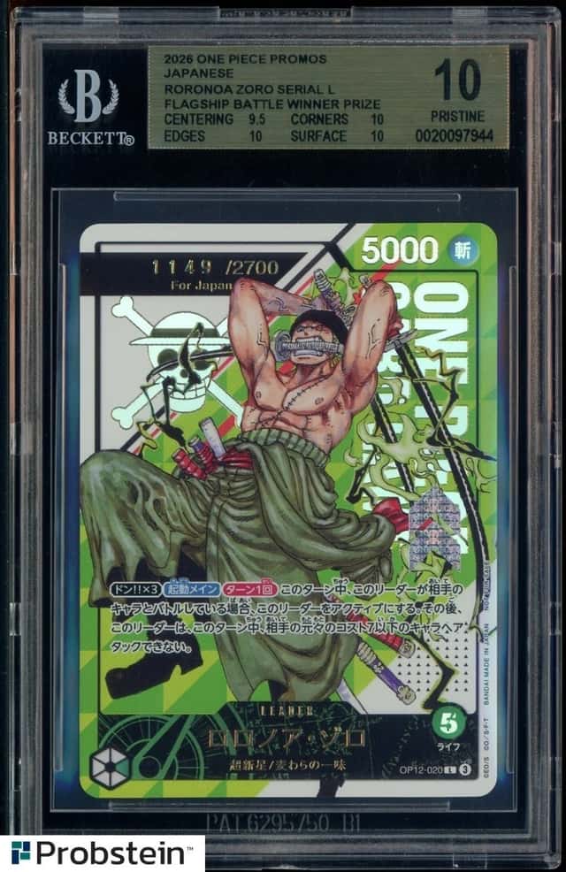 Roronoa Zoro SERIAL L/(Flagship Battle Asia Jan-Feb '26 Winner Prize)