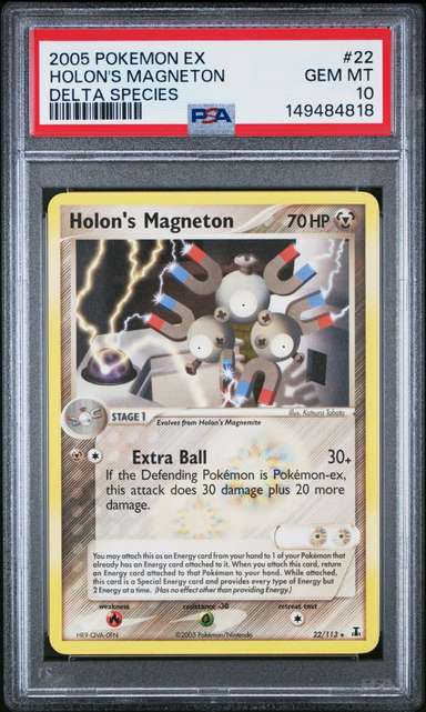 Holon's Magneton