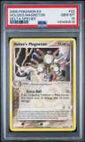 Holon'S Magneton