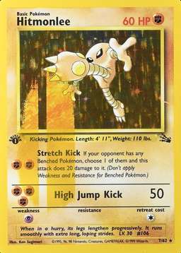 1St Edition · Error