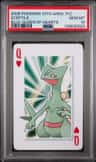 Sceptile